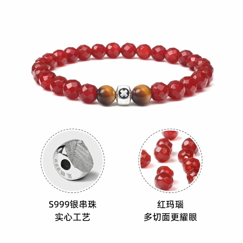 SUSOOK