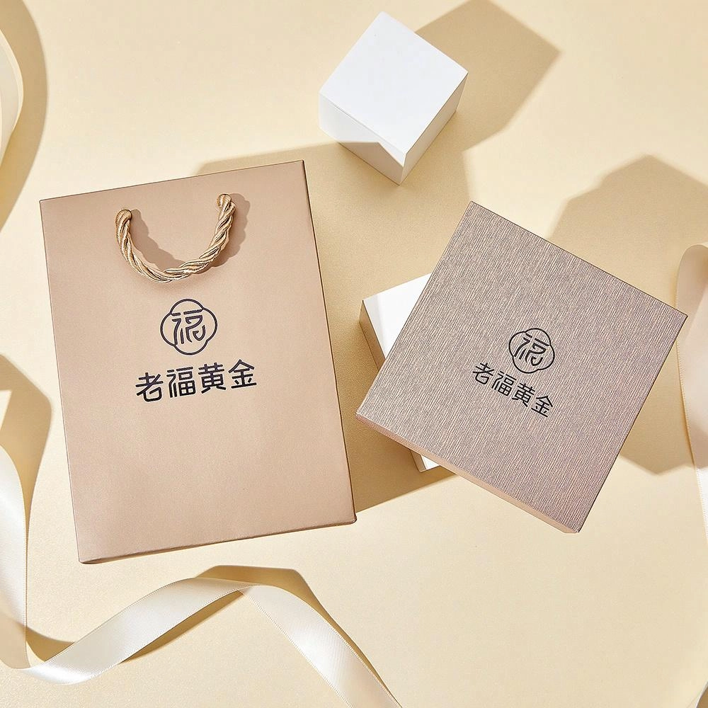 【祥瑞灵蛇】 老福黄金 招财纳福 财源滚滚 平安好运 八宝罗盘手绳 新中式国潮 本命年生肖蛇年手串 非遗手工编织 金丝玉 玉石手链 女款