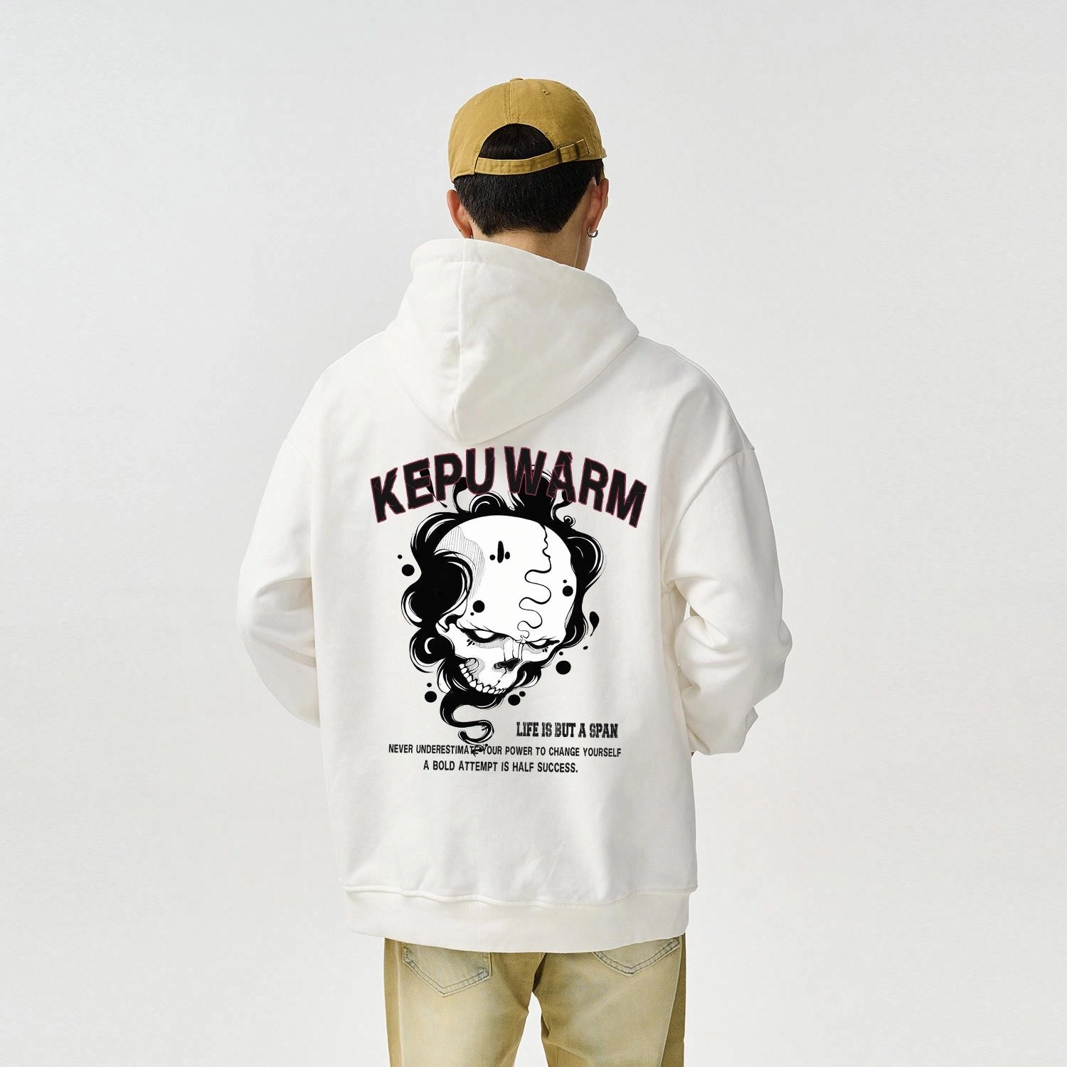 kepu Logo