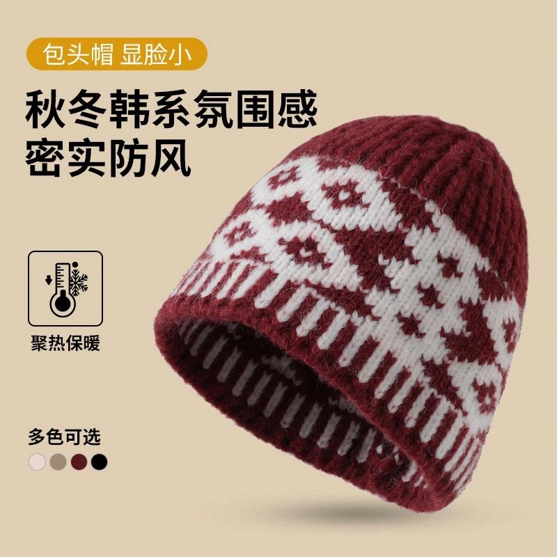 shizhu