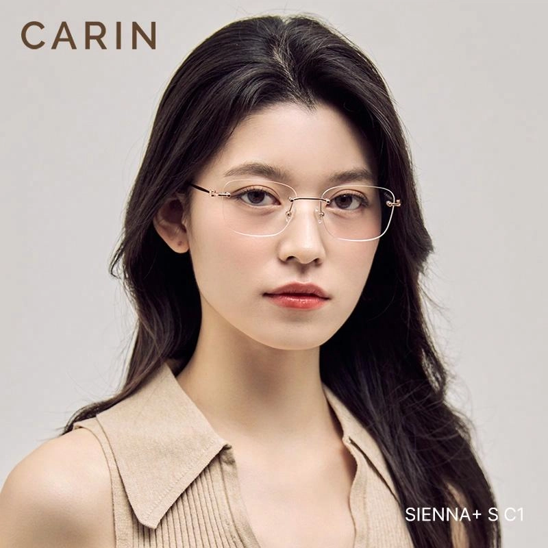 CARIN Sienna+