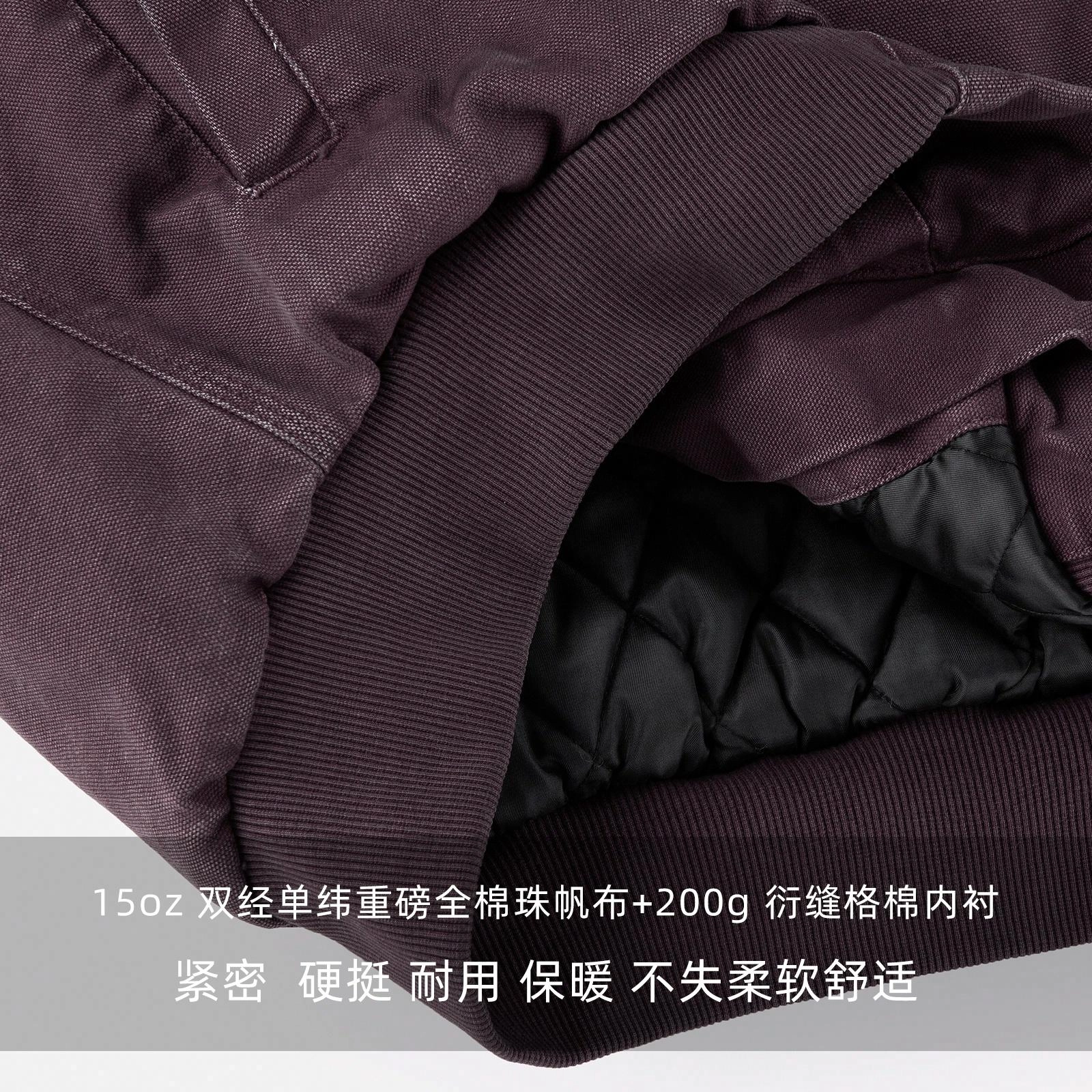 IDLT 15oz