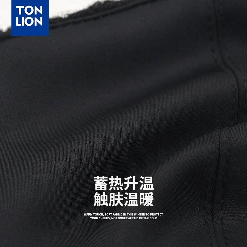tonlion