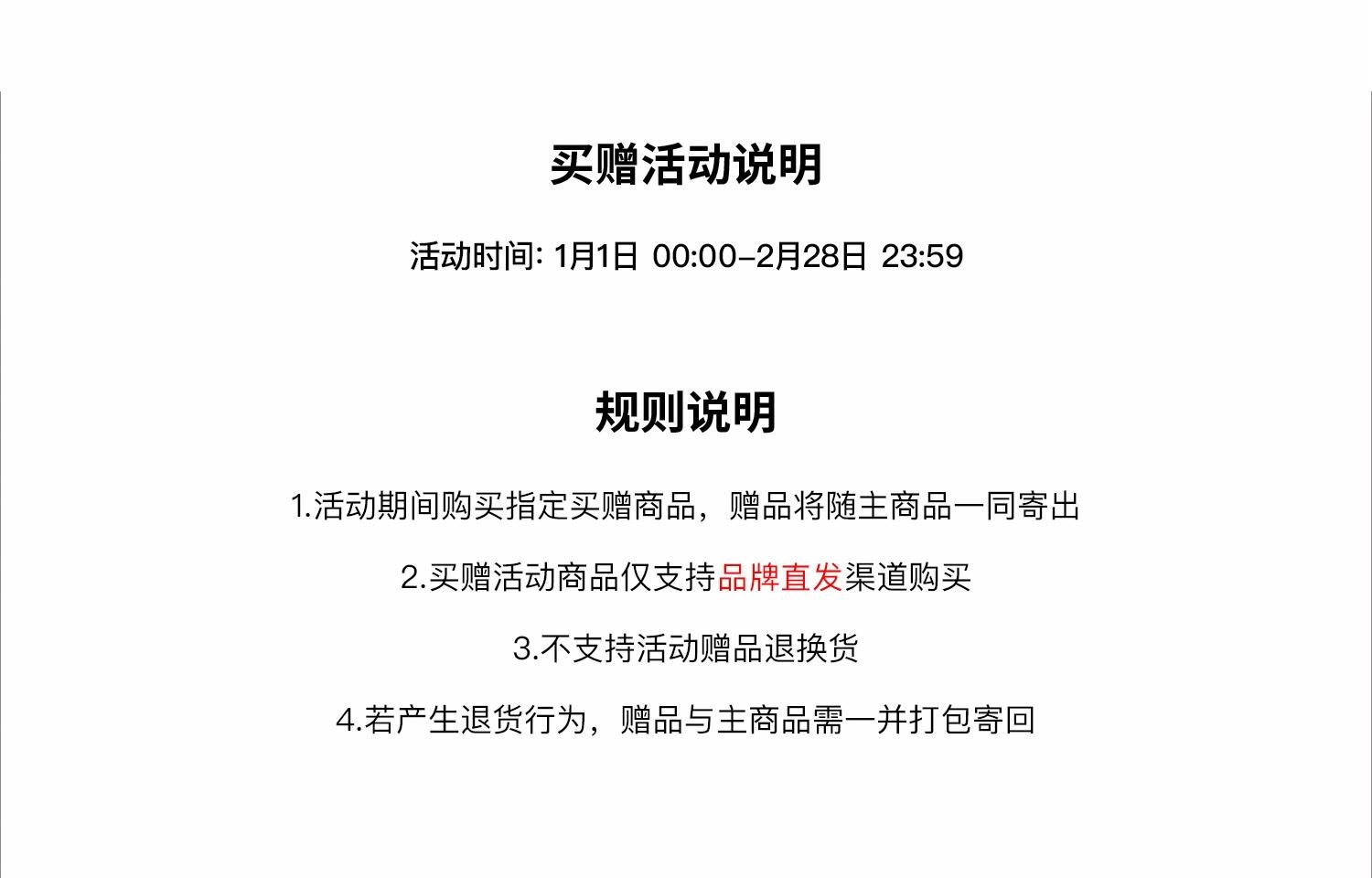 SANBAI STUDIO