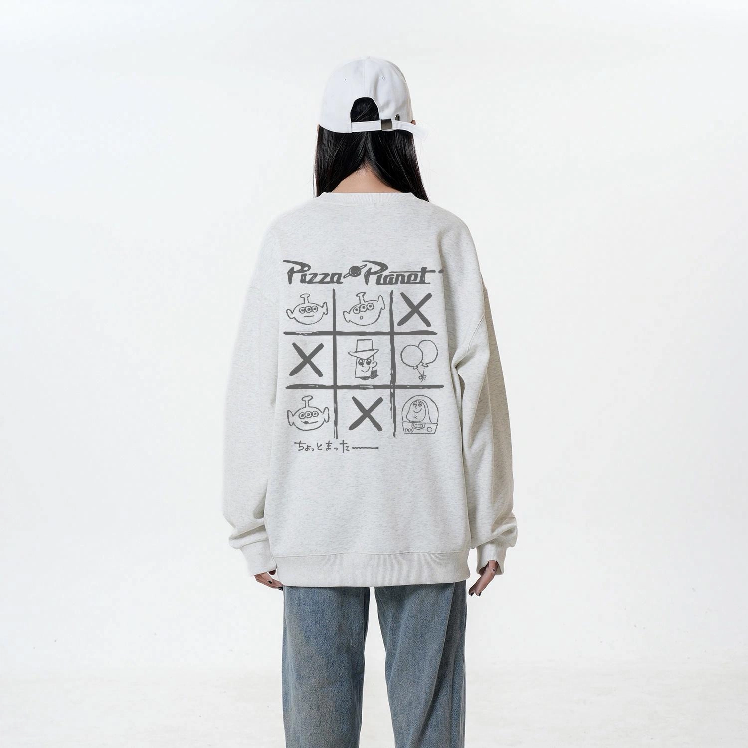 Disney