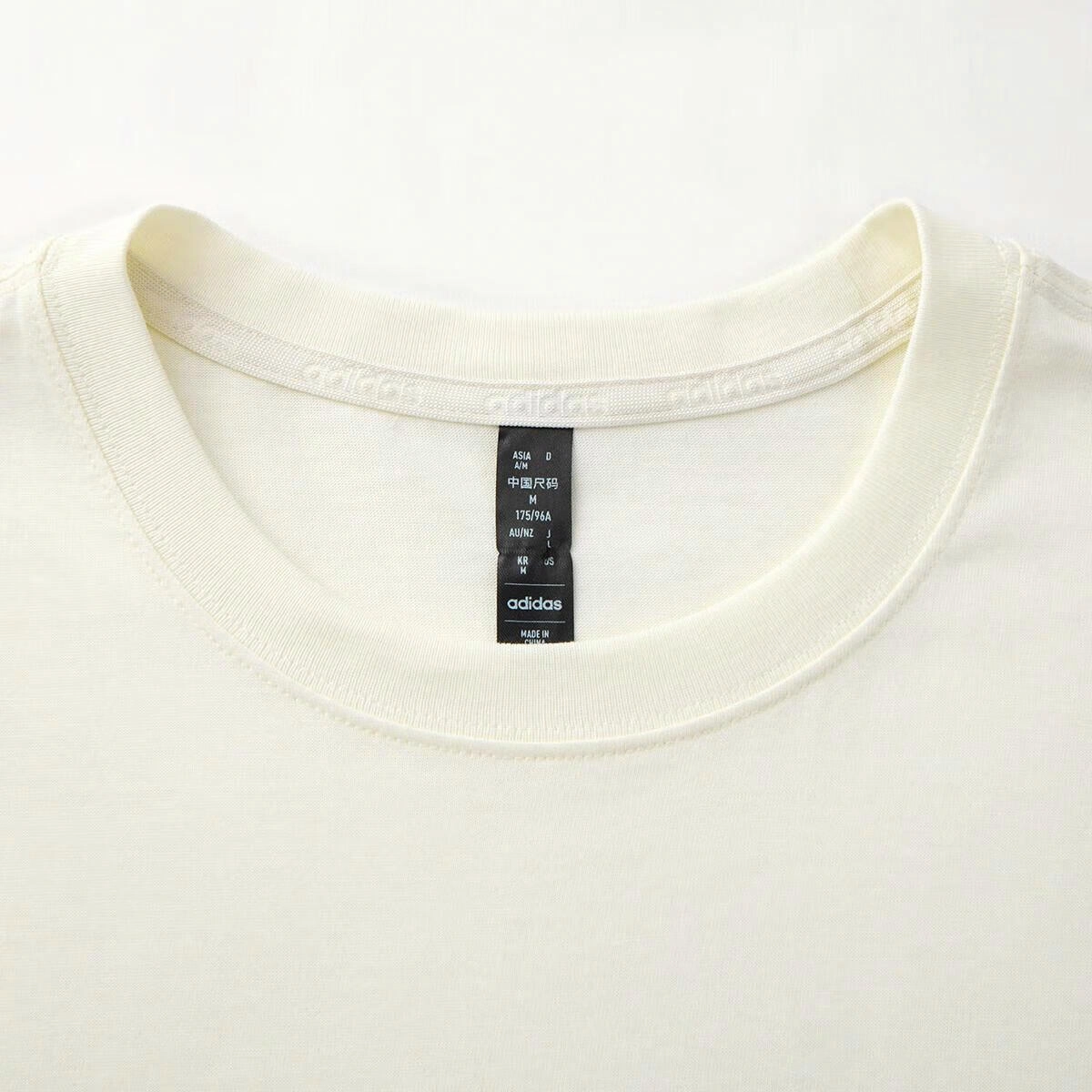 adidas originals SS24T