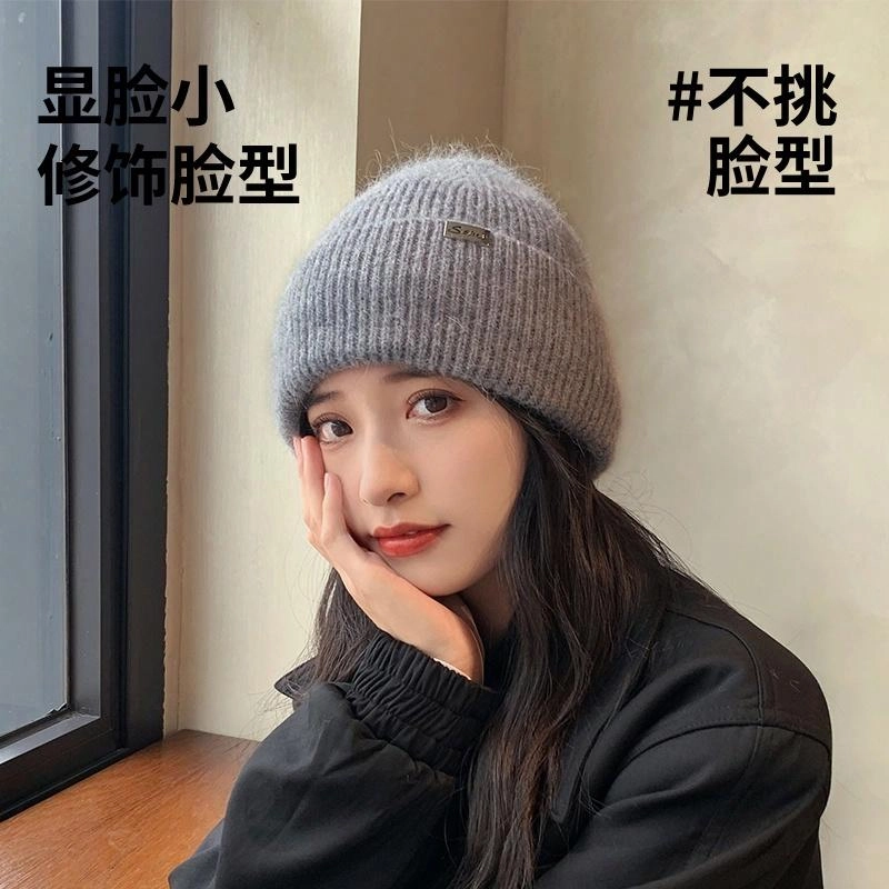 南极人 秋冬毛线针织帽子保暖冷帽护耳韩版百搭小头围包头帽 加厚 绒线帽 女款