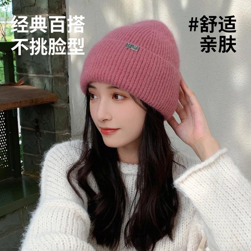 南极人 秋冬毛线针织帽子保暖冷帽护耳韩版百搭小头围包头帽 加厚 绒线帽 女款