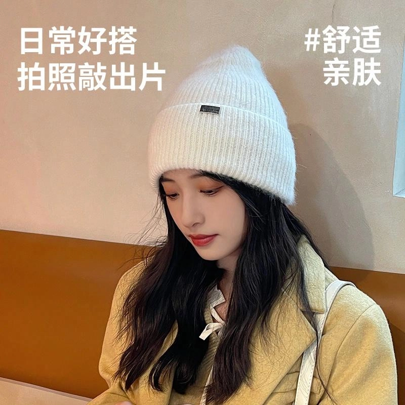 南极人 秋冬毛线针织帽子保暖冷帽护耳韩版百搭小头围包头帽 加厚 绒线帽 女款