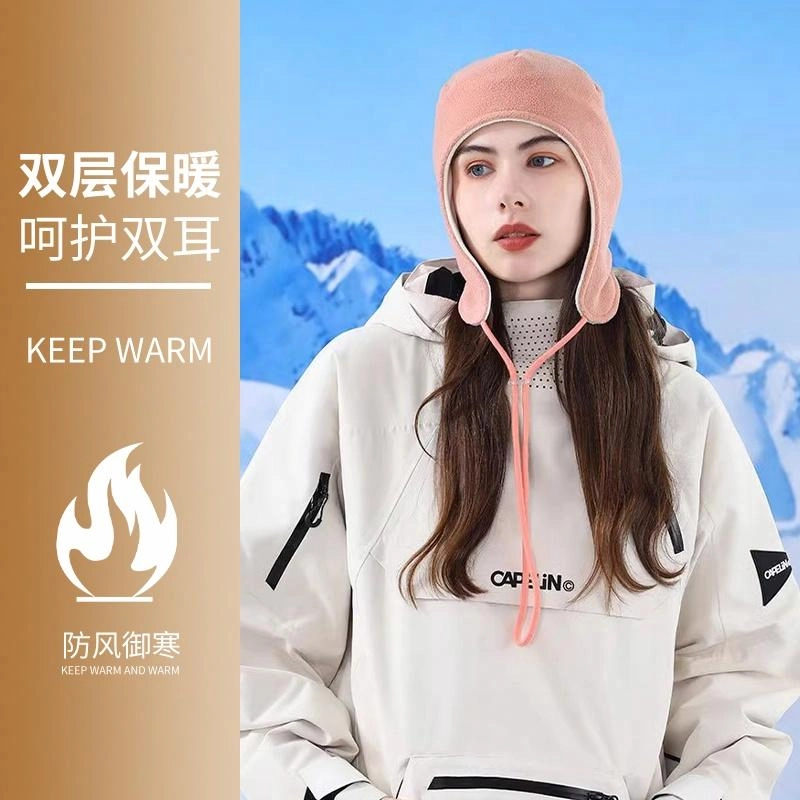 浪莎 秋冬季骑行滑雪头盔内胆帽保暖护耳东北防寒装备抓绒防风包头帽 加厚 帽子 男女同款情侣款