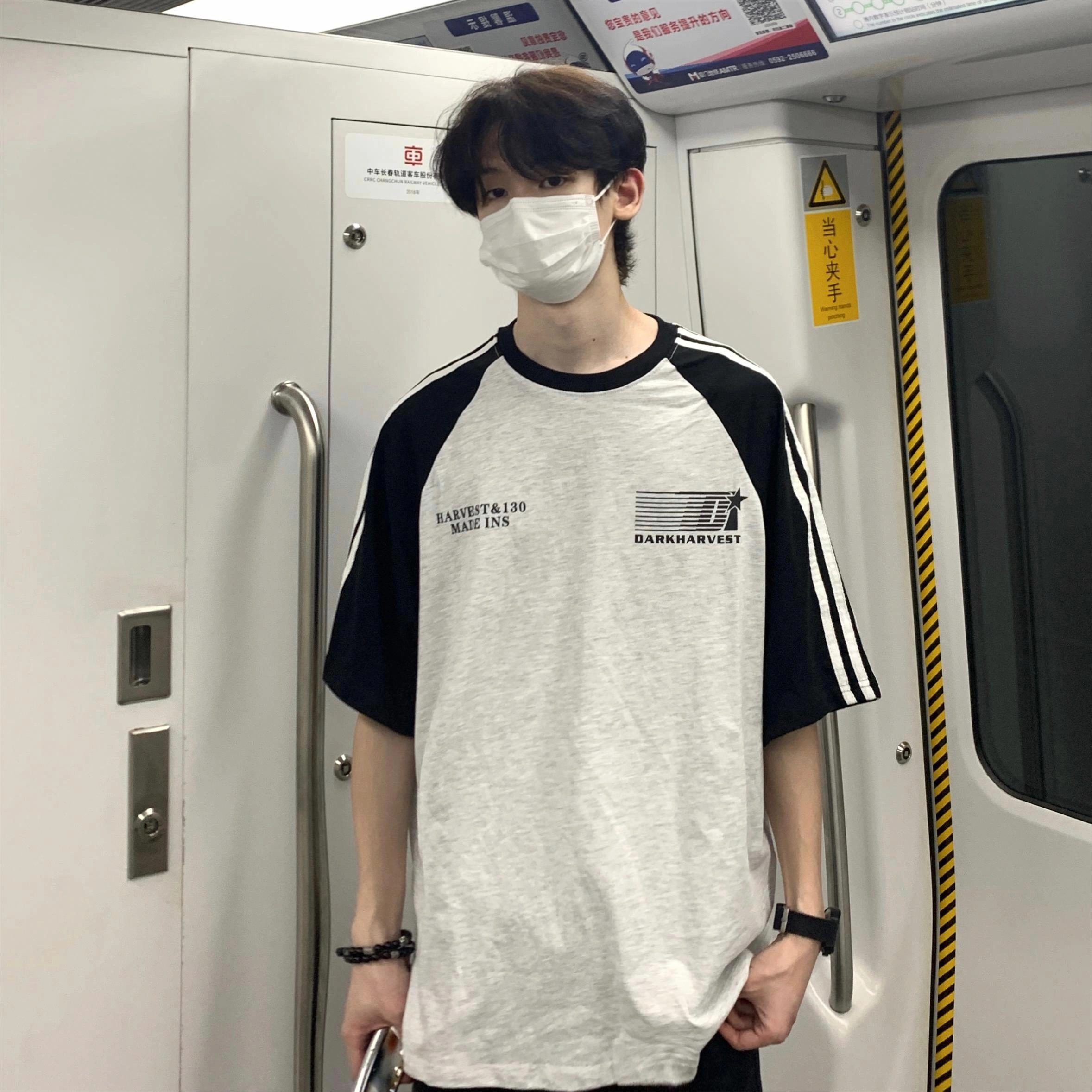 after home party T