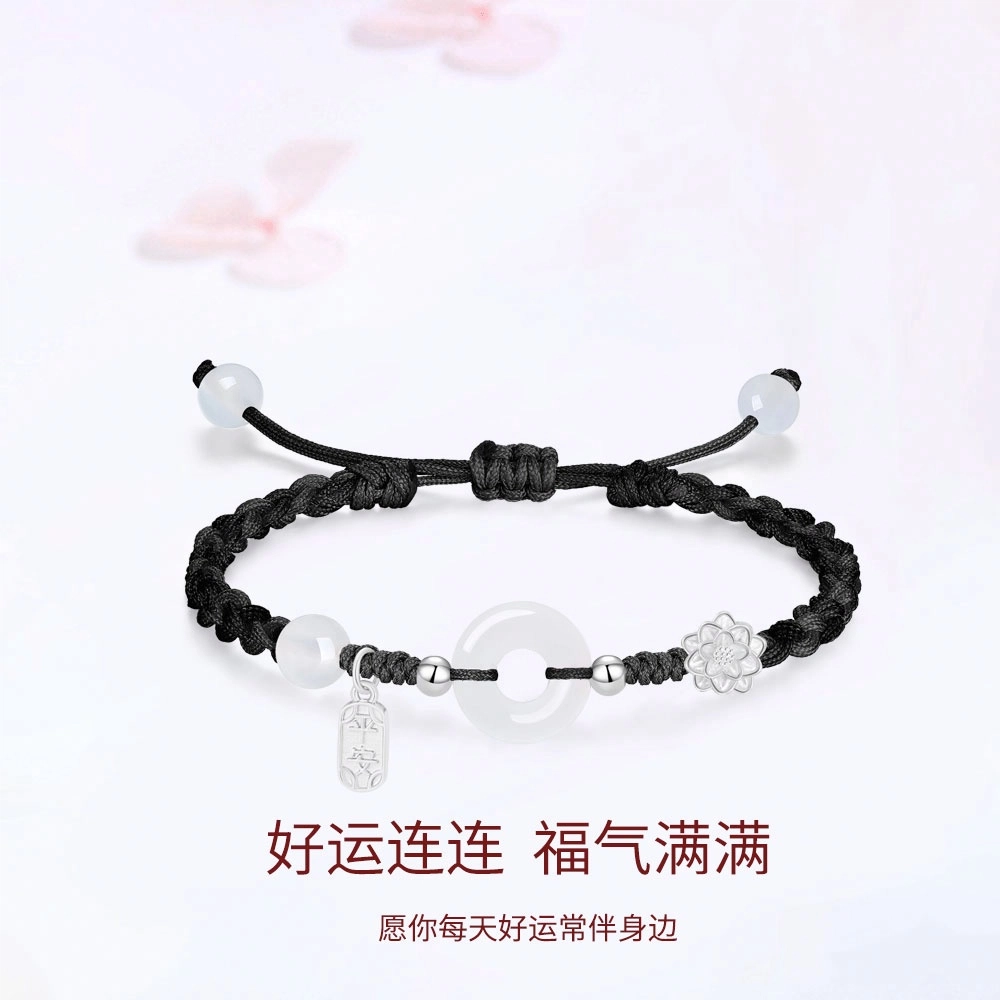 金师傅 貔貅宝宝福牌 招财纳福新中式国潮复古民族风可爱森系小清新 小众轻奢设计高级感 编织可调节 合金 手链 男女同款情侣款