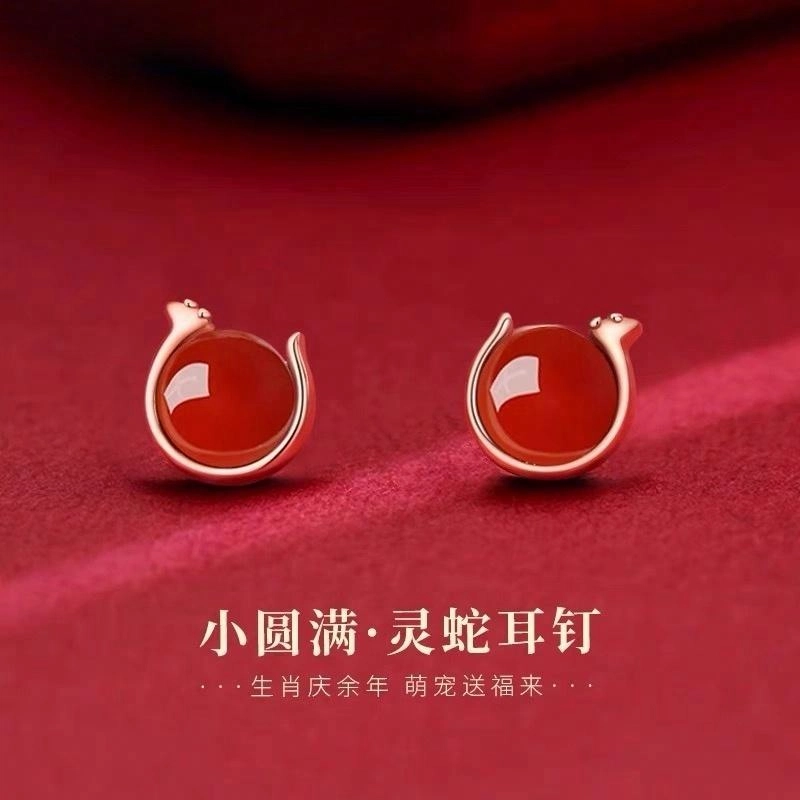 ZWU 2025