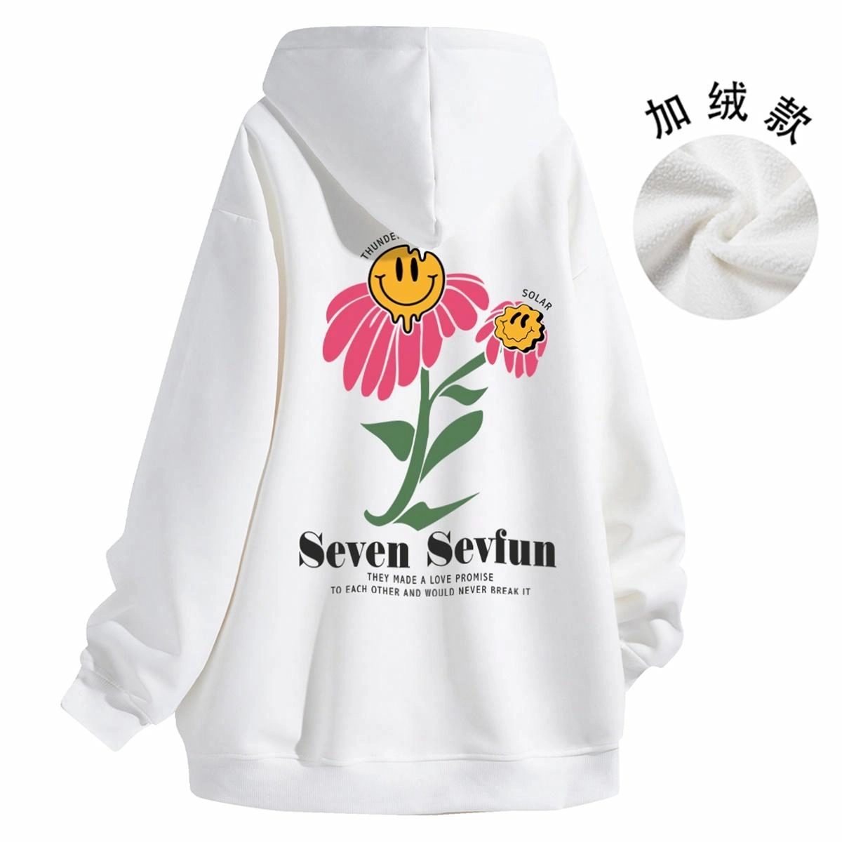 7 SEVFUN
