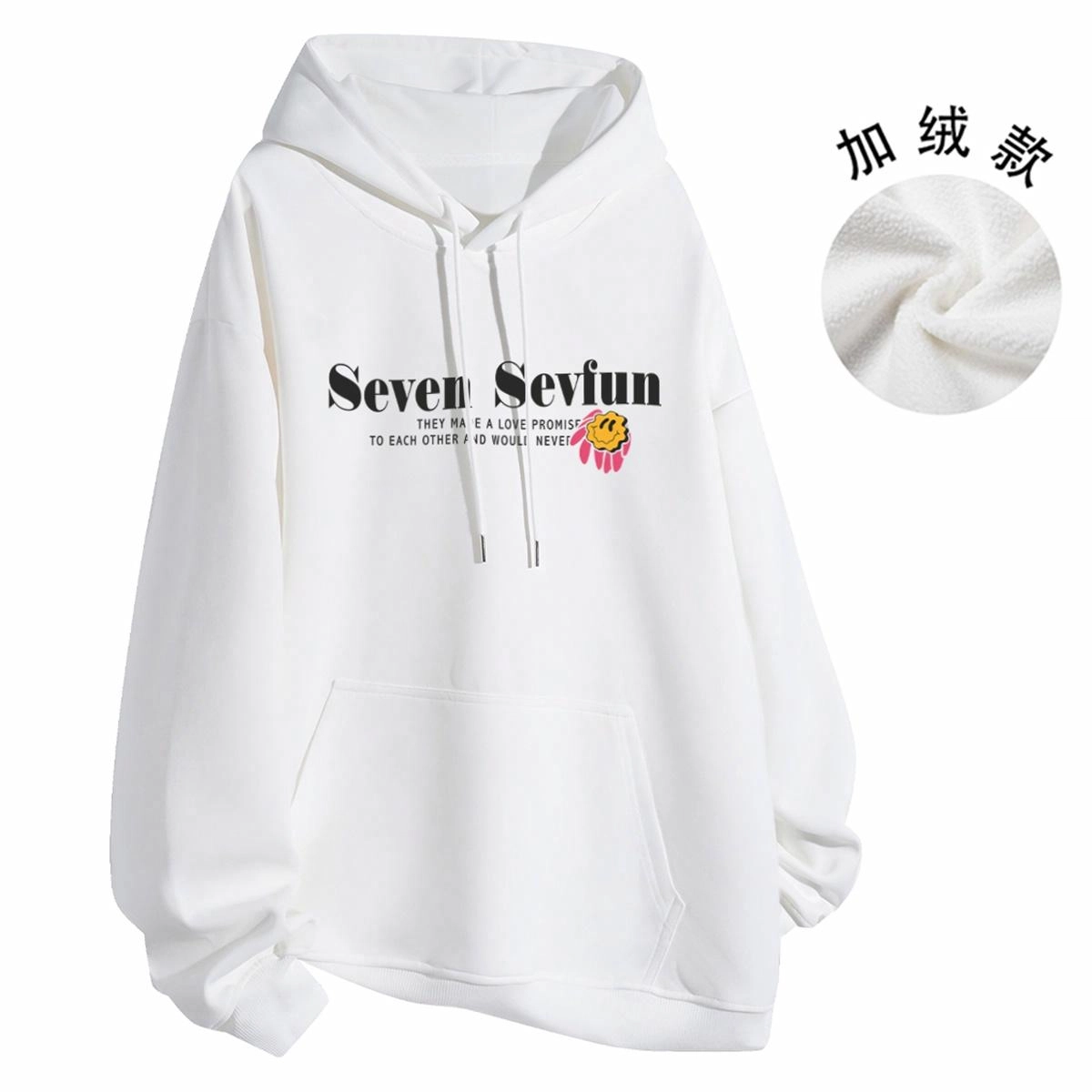 7 SEVFUN