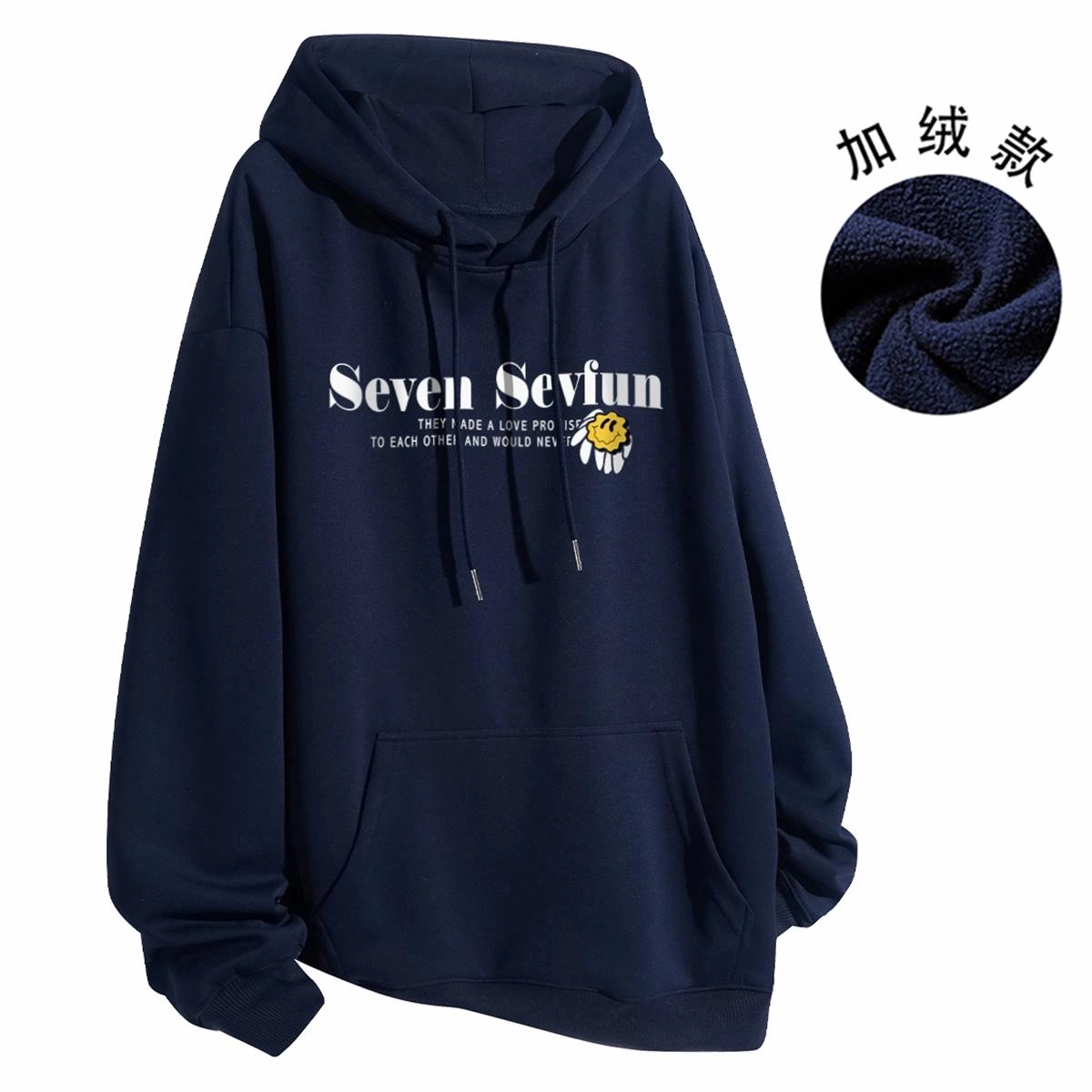 7 SEVFUN