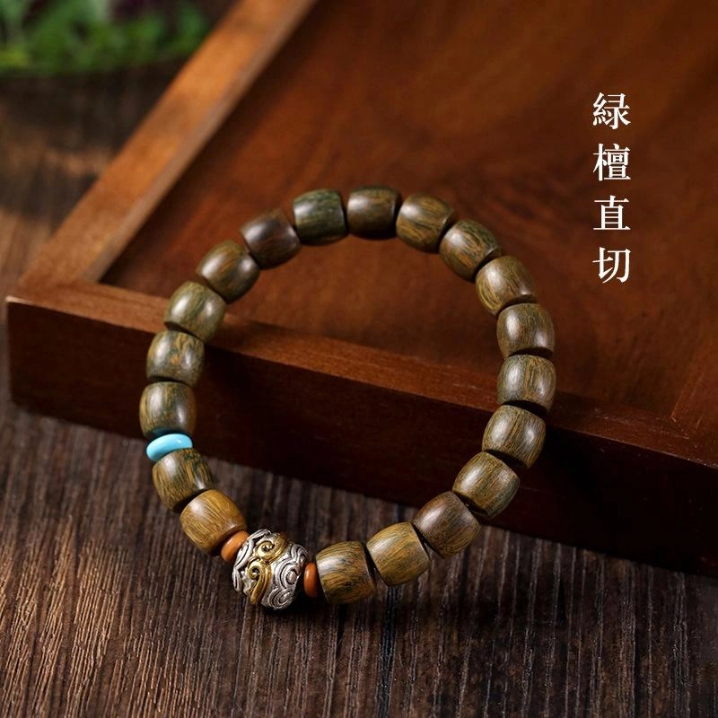 九隆古 紧箍咒锤纹莲花珠 考试考研上岸 新中式国潮 诸事顺遂平安喜乐有钱花文玩盘玩佛珠转运珠#好运 绿檀 手串 男女同款情侣款