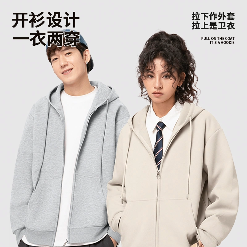 MINISO logo