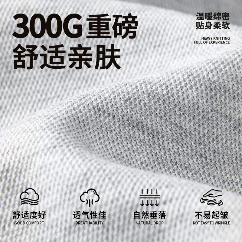 MINISO logo