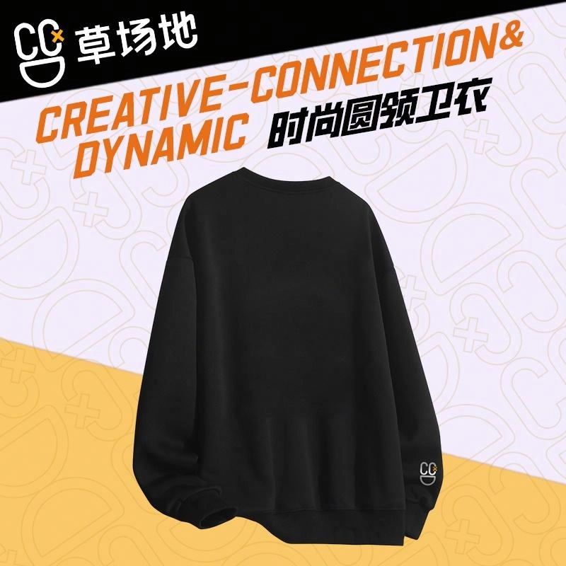腾讯视频草场地 创意线条喷火小恐龙圆领宽松落肩套头长袖卫衣 男女同款 黑色