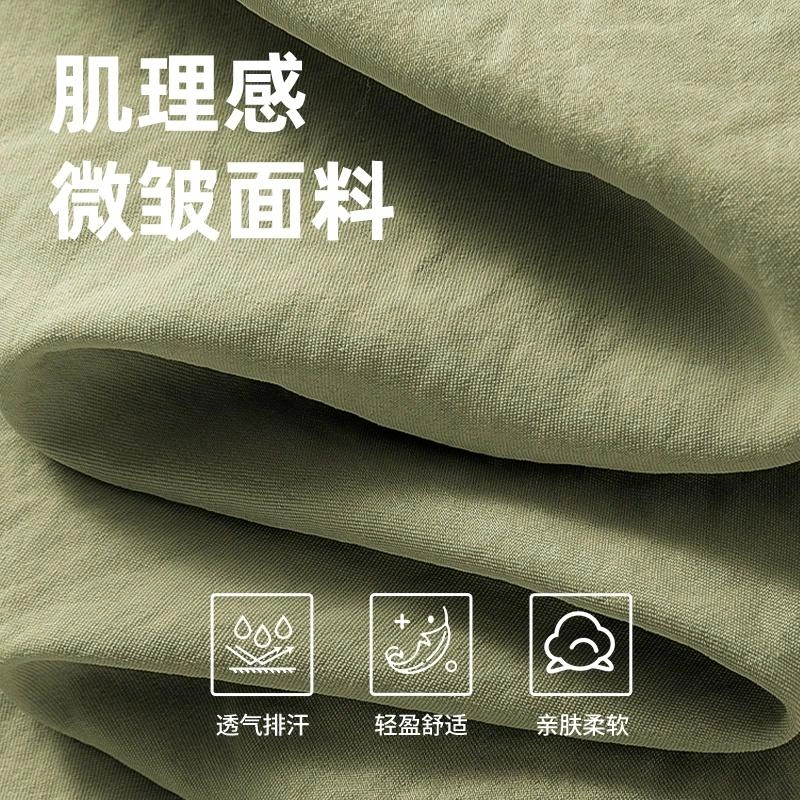 MINISO logo