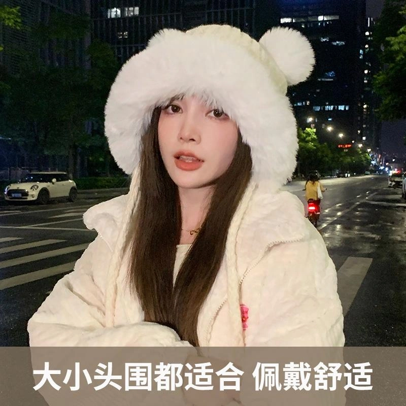 【秋冬必备】 浪莎 可爱冬季小熊保暖护耳百搭显脸小加东北哈尔滨旅游防寒神器 腈纶 帽子 女款