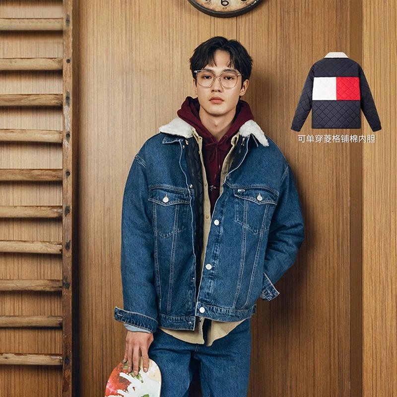 Tommy Hilfiger