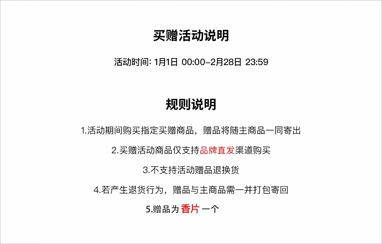SANBAI STUDIO