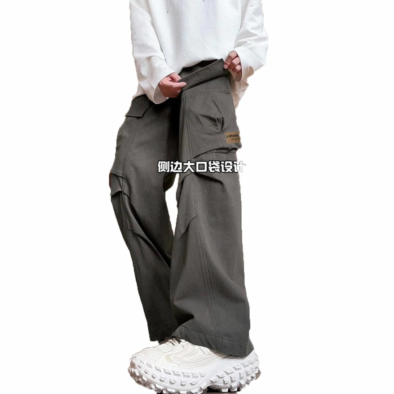 VIPGOOSE