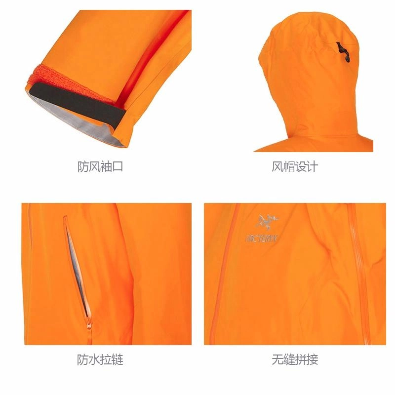 Arcteryx Beta Lt gore-tex