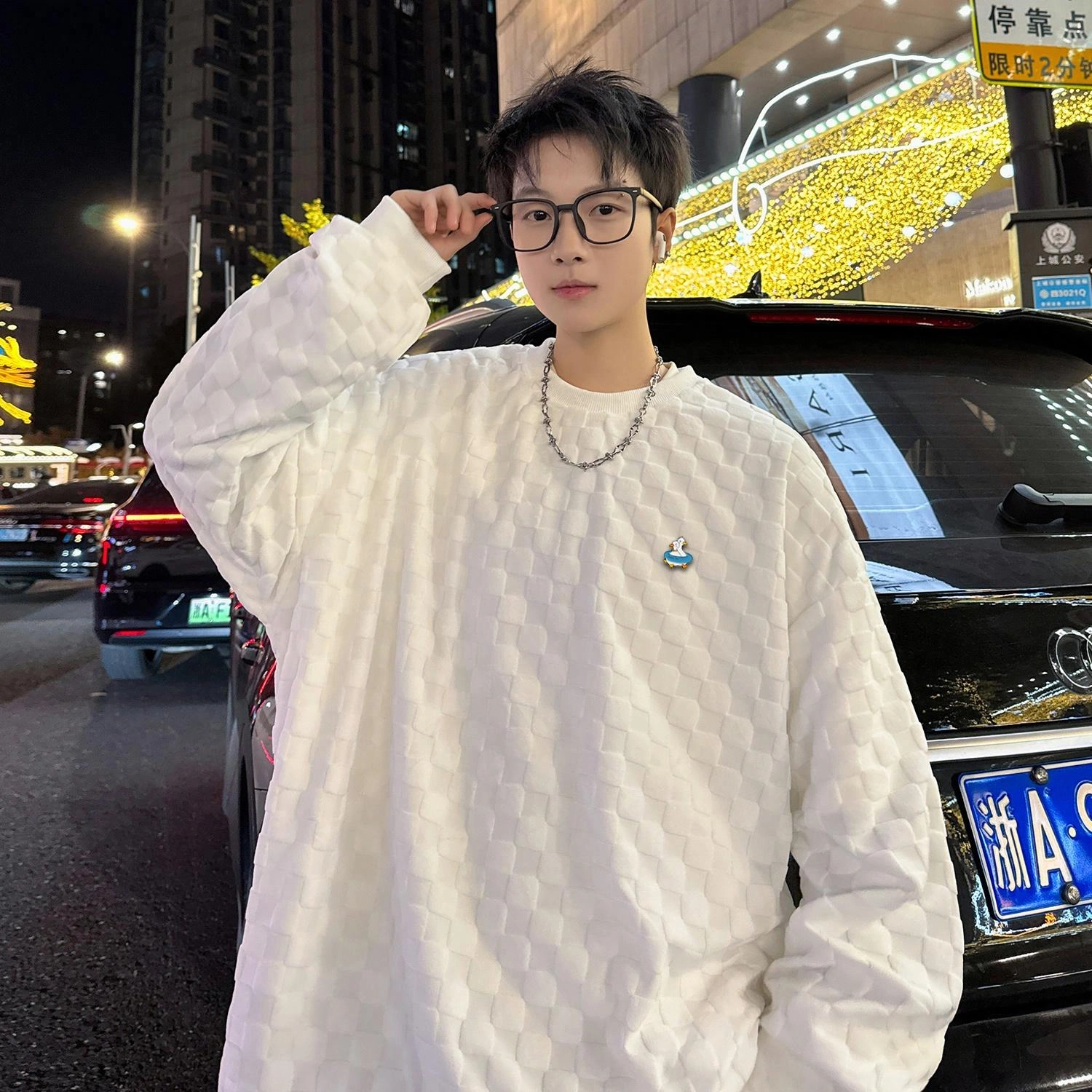 RAP PANDA