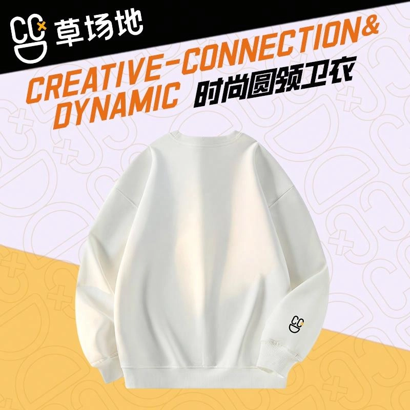 腾讯视频草场地 字母向日葵印花简约百搭圆领落肩宽松套头长袖卫衣 男女同款 白色