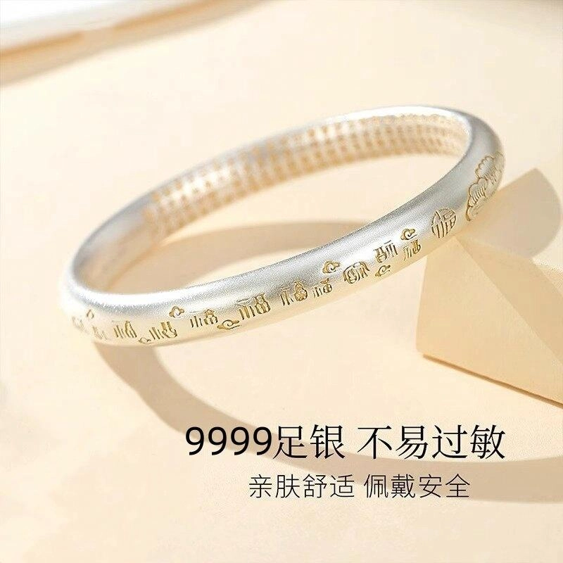 999