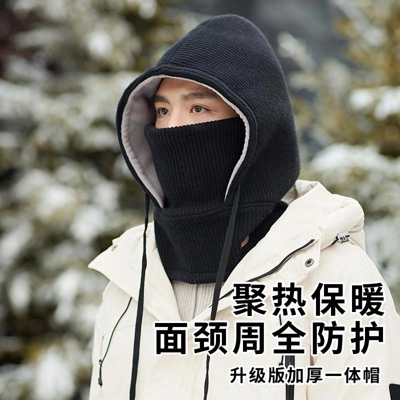 【通勤保暖神器】 浪莎 冬季女包头帽围脖一体护颈骑行防风加绒防寒护耳百搭套头帽显脸小可戴头盔 可调节 帽子 男女同款情侣款