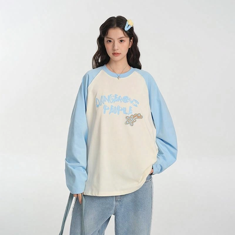 DANGEROUSPEOPLE T