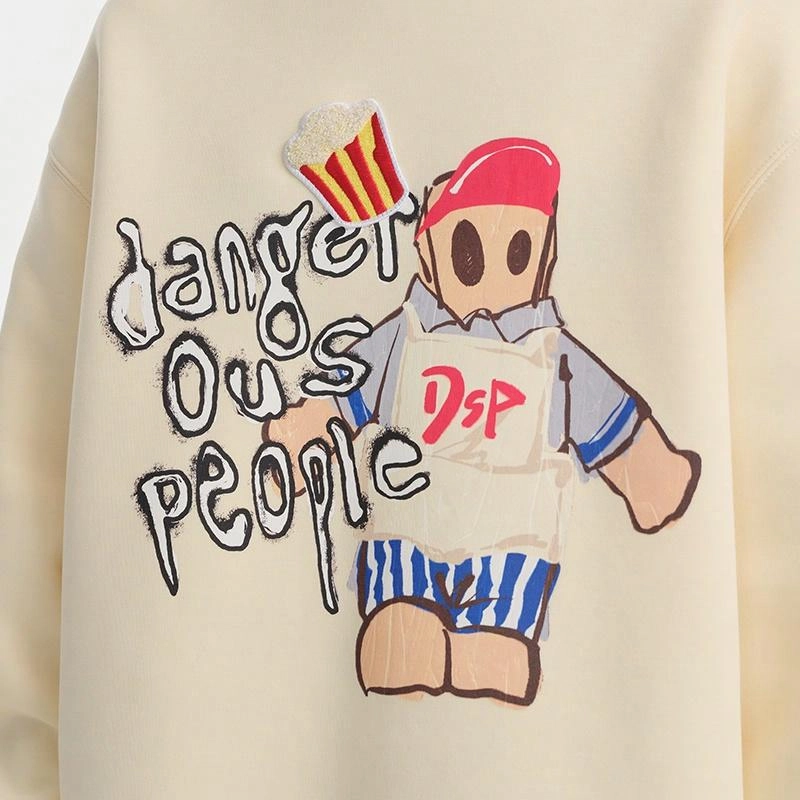 DANGEROUSPEOPLE D