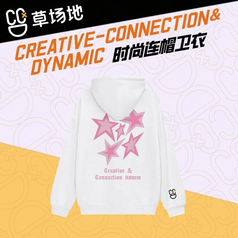 腾讯视频草场地 星星字母印花连帽宽松落肩套头长袖卫衣 男女同款 白色