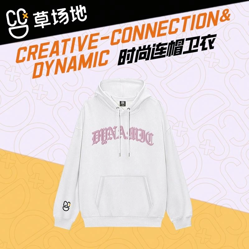 腾讯视频草场地 星星字母印花连帽宽松落肩套头长袖卫衣 男女同款 白色