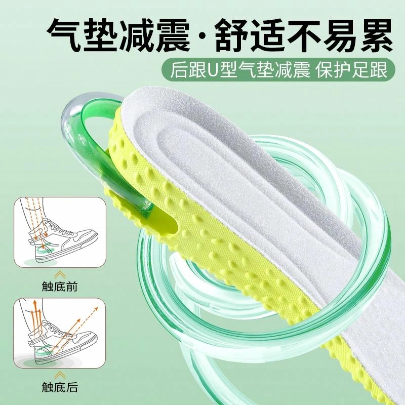 PVC+
