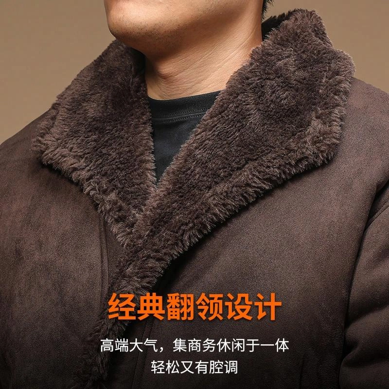 季言 皮毛一体短款高级感痞帅休闲皮衣 男款 咖啡色