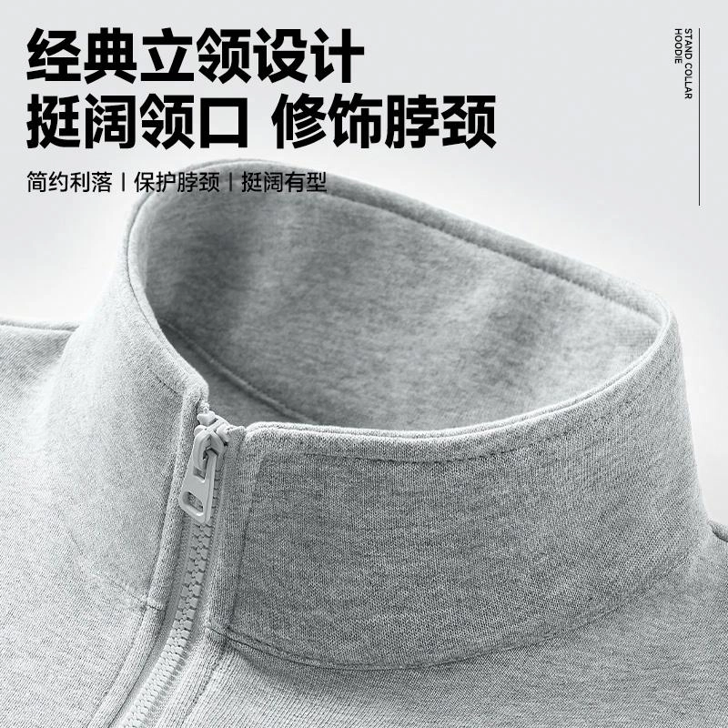 MINISO