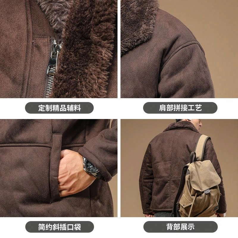 季言 皮毛一体短款高级感痞帅休闲皮衣 男款 咖啡色