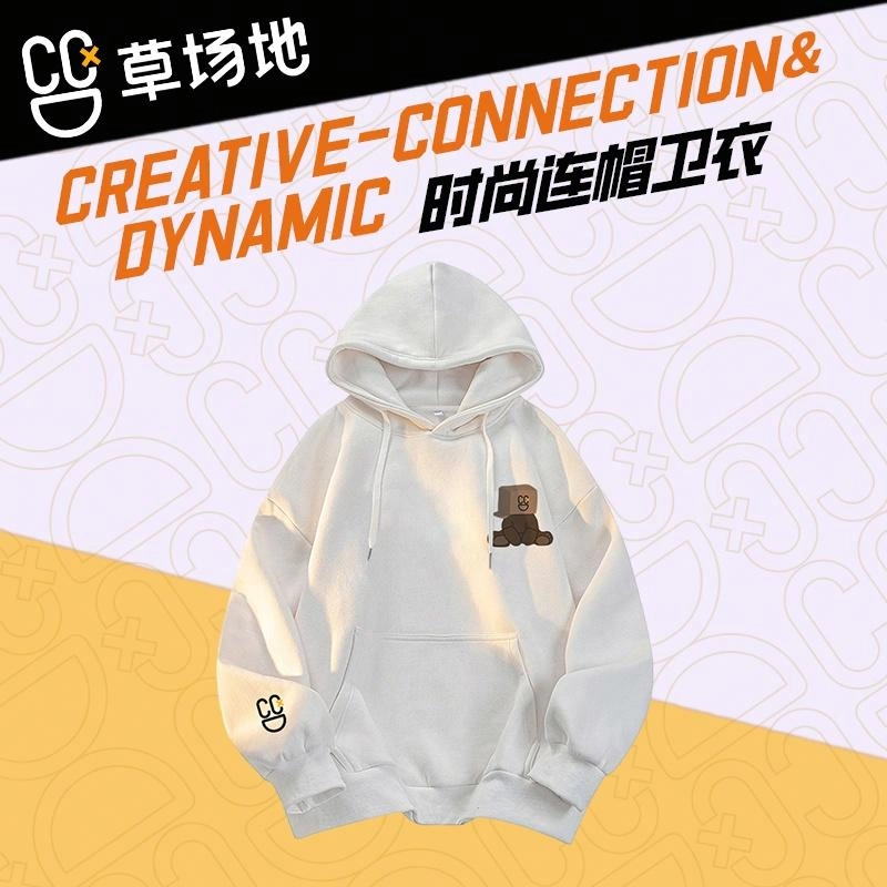 腾讯视频草场地 纸箱头小熊印花美式连帽落肩宽松套头长袖卫衣 男女同款 白色