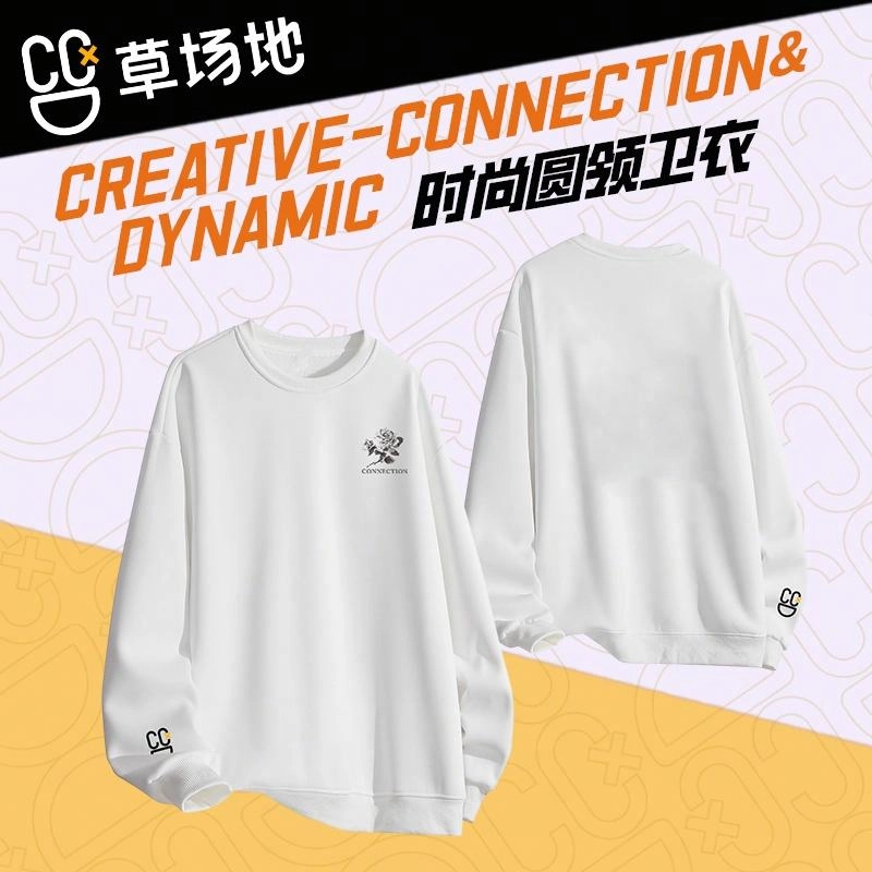 腾讯视频草场地 字母黑白玫瑰美式百搭运动圆领落肩宽松卫衣 男女同款 白色