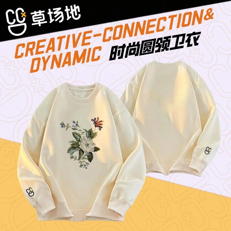 腾讯视频草场地 花卉印花设计美式圆领落肩宽松百搭长袖卫衣 男女同款 杏色