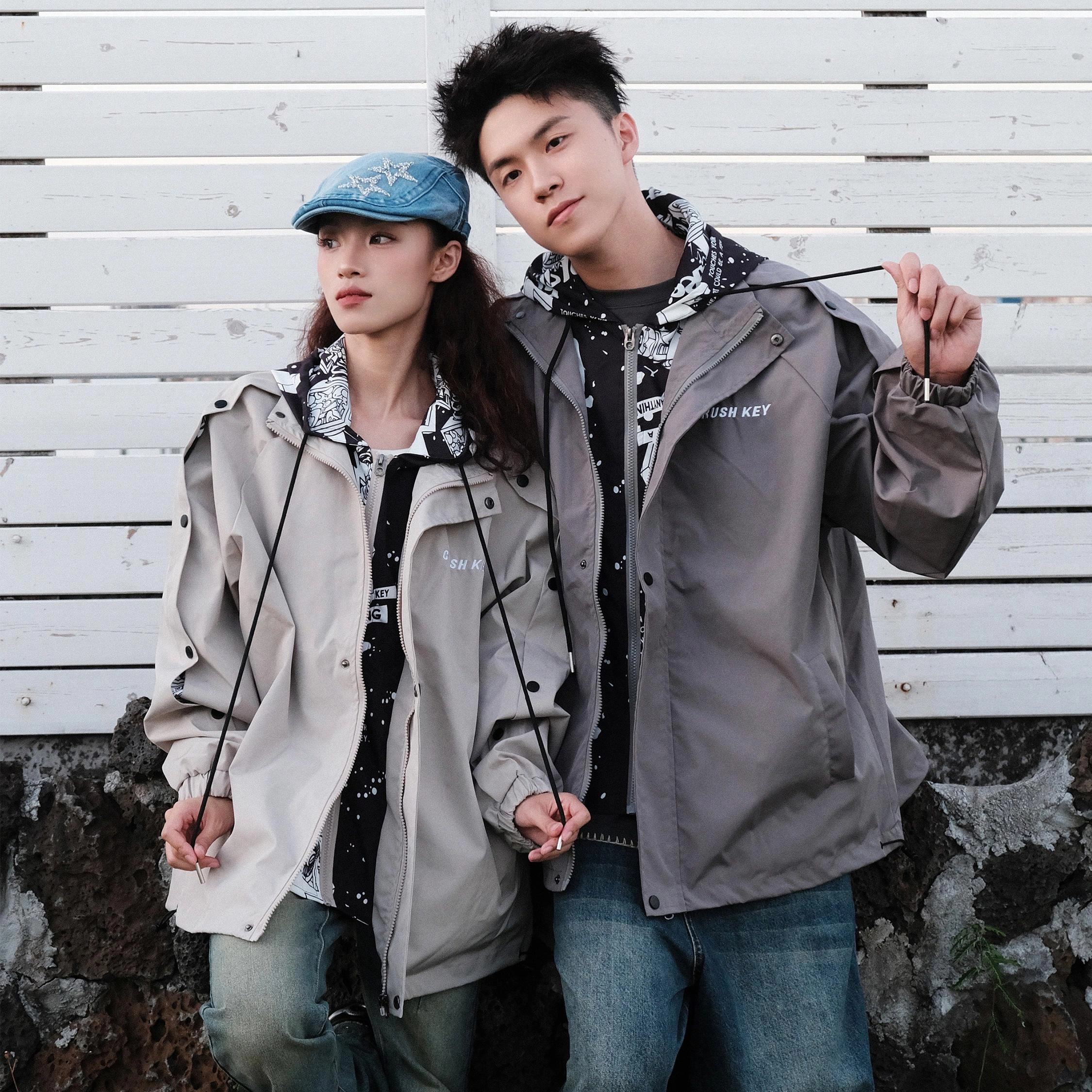 CRUSH KEY