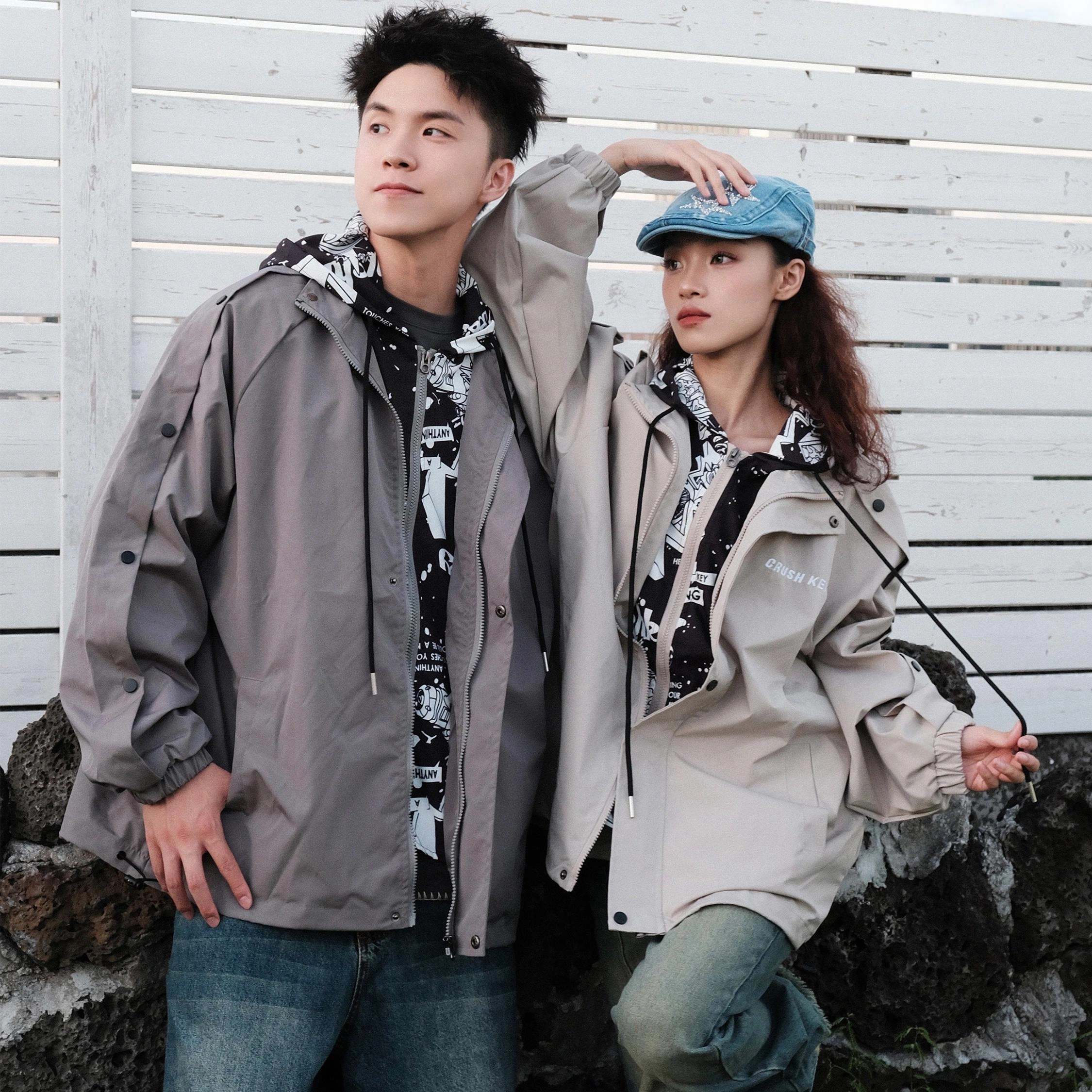 CRUSH KEY