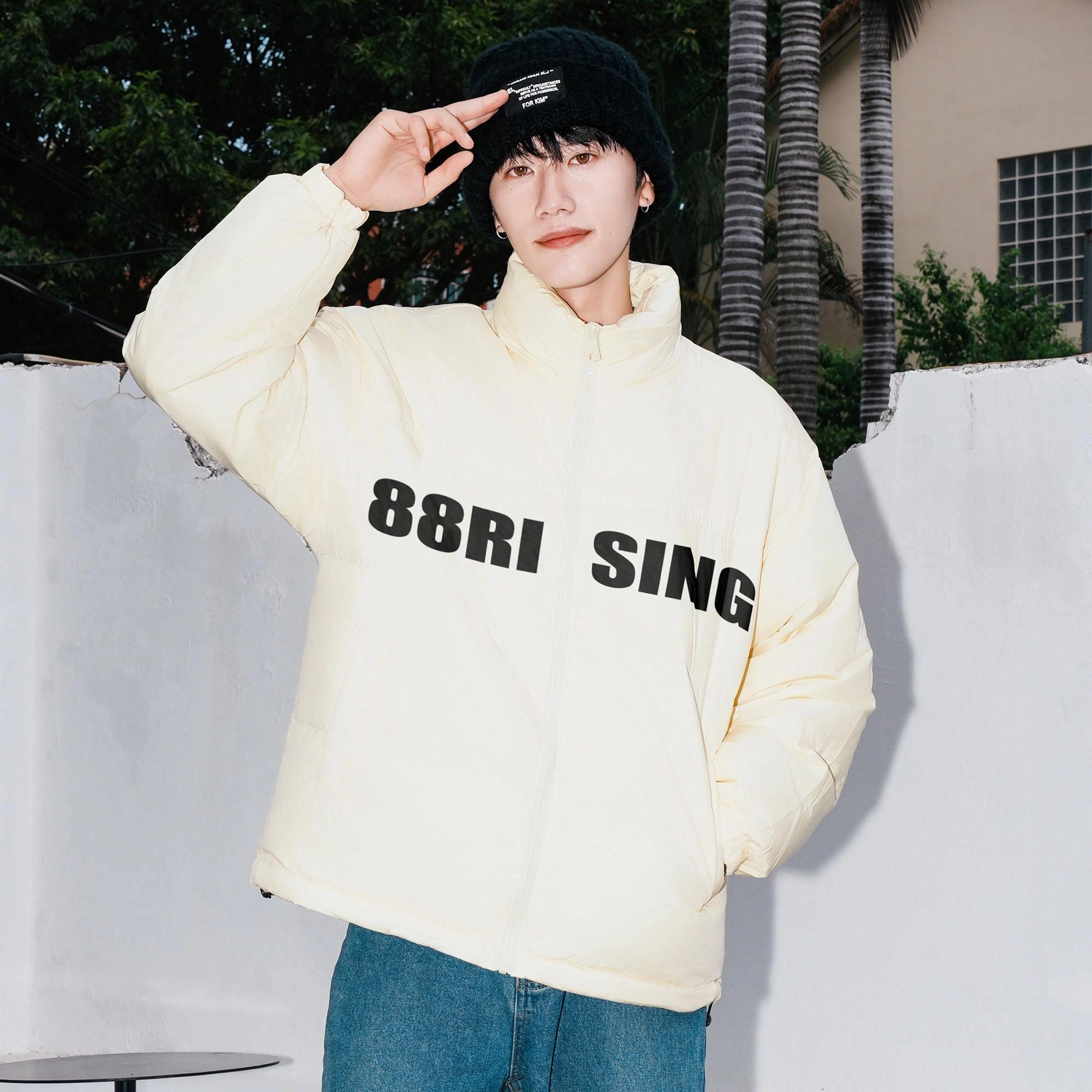 88rising