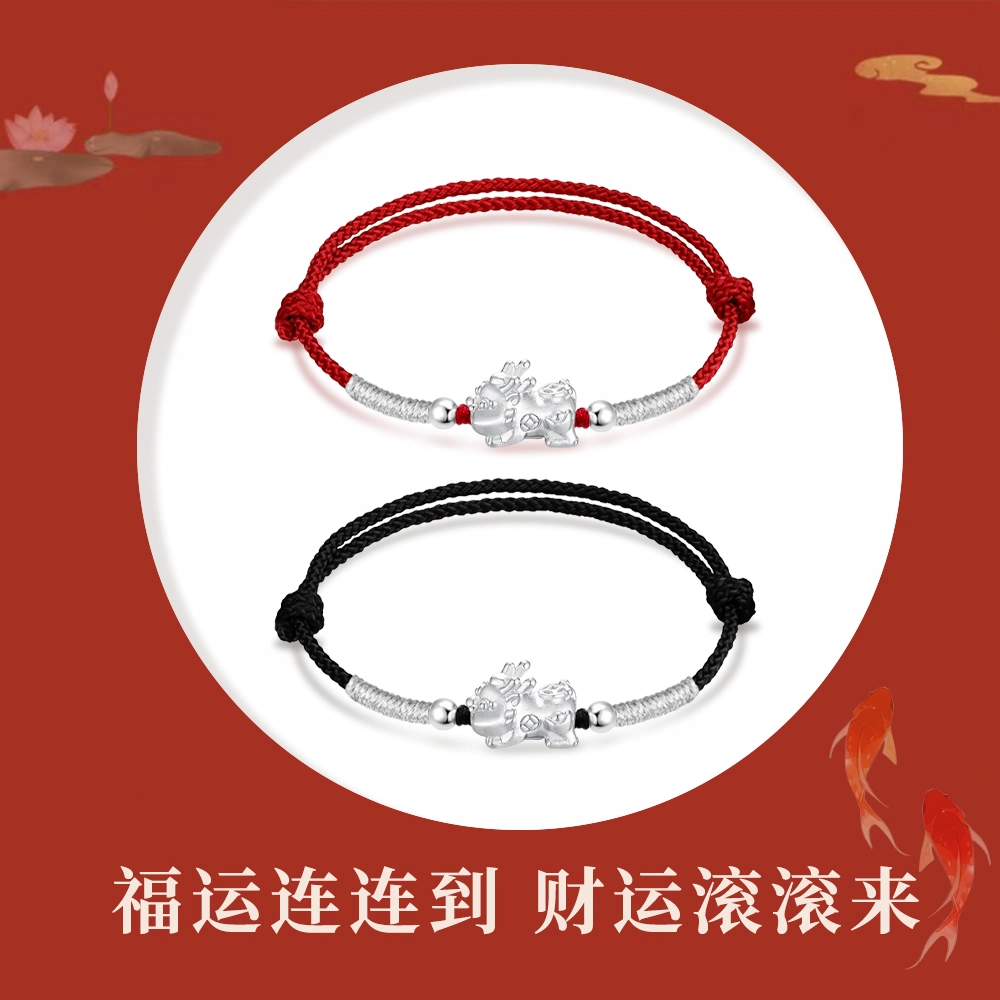Crafts Women 999