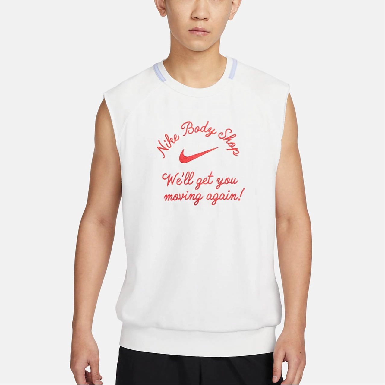 Nike AS M NK DF SL FLC DYE TOP Logo